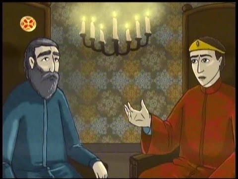 ბალავარის სწავლება ღვთის დიდების შესახებ - პატერიკი