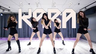 KARA(카라)_'STEP'(스텝) Dance Cover From Hong Kong