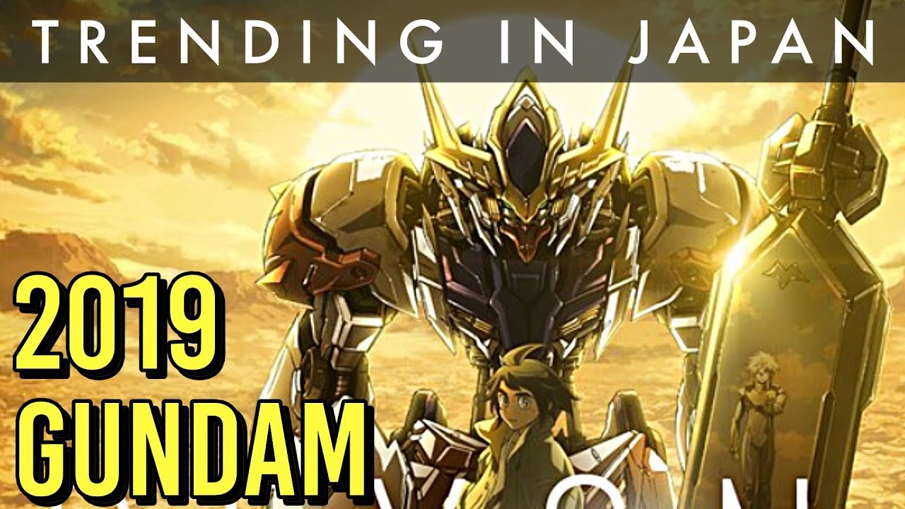 Gundam Reveals 2019 Series Youtube