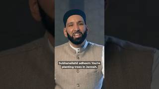 Read this to Erase Your Sins | Omar Suleiman #shorts