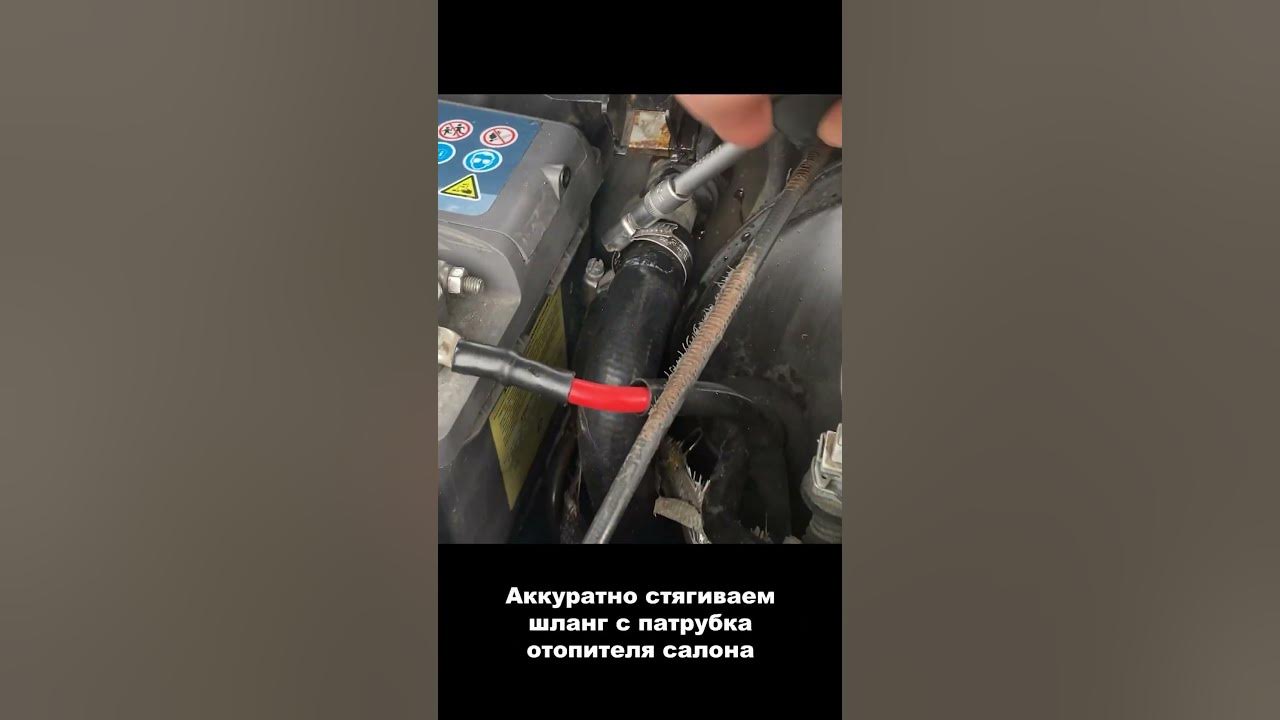 как выгнать воздух из системы охлаждения авео т300