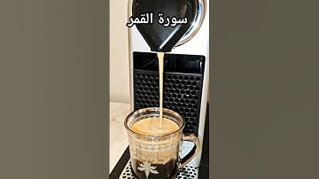 #محمد_صديق_المنشاوي #المصحف #تلاوة_خاشعة #القرآن_الكريم #تلاوة_هادئة #تلاوات #تلاوة #الرحمن