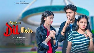 Aur Is Dil Mein Mohd Danish Tabish Firoz Sad Love Story New Hindi Song 2025 As Creation