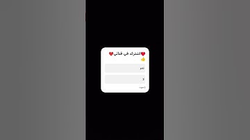 ٢٥ أكتوبر، ٢٠٢٥# القرآن الكريم#reels
