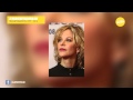 Meg Ryan Before / After Face Transformation