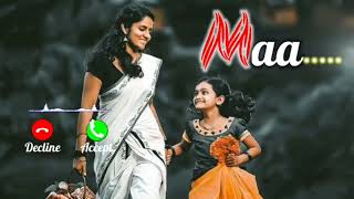 Ma Ringtone / Ma Call Ringtone / New Call Ringtone  / Teri ungli  Ringtone / New Hindi Ringtones