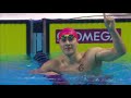 Daiya Seto vs Le Clos Men's 200m Butterfly | ISL | FULL RACE | Las Vegas