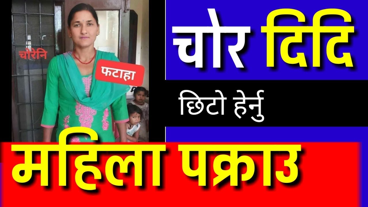  News Today Info Khabar YouTube