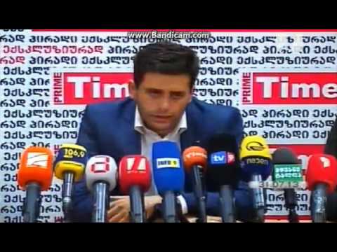 არასამთავრობოები თენგიზ გუნავას განთავისუფლებას აპროტესტებენ