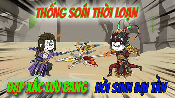 FULL (TẬP 1-50) | XUYÊN KHÔNG KẾ VỊ TẦN THUỶ HOÀNG | TRỊNH DAO