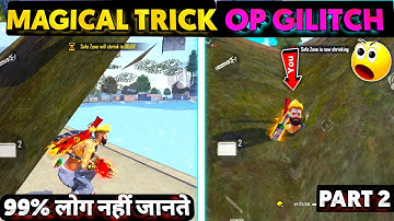 Last Zone Fight Secret Trick | CONFIGURACIÓN PERFECTA para SAMSUNG A3,A5,A6,A7,J2, #Shorts #freefire