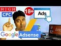How To Enable Google Adsense 18+ Ads On Youtube ! Website ! Blog & Android Apps