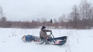 Покатушки на мотобуксировщике. Нашли где живет глухарь.