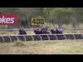 View race 7 video for 2022-04-02
