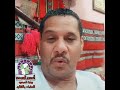 توب الرجوله غالي صعيد يا دوله الرجاله حدها بعيد