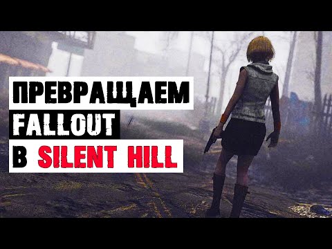 Video: Modder Uteká Z Nekonečnej Chodby PT, Aby Vyšiel Do Ulíc Silent Hill
