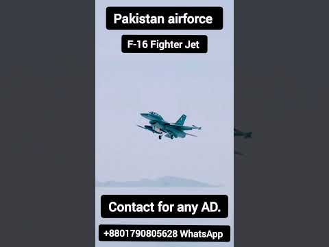 Pakistan airforce. #reuters #cnn #aljazeera