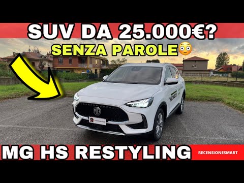 MG HS RESTYLING MANUALE - il MIGLIOR SUV da 25.000 euro? - Recensione