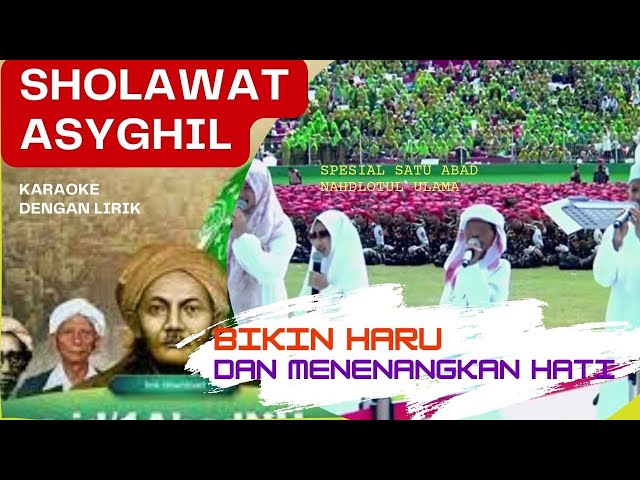 SHOLAWAT ASYGHIL MERDU - (Karaoke + Lirik) | Audio Jernih & Bass Horeg class=