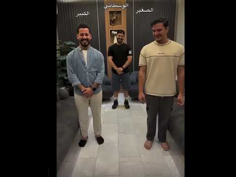 ترند تقدم خطوة جعفر السوداني و اخوته لايك اكسبلور اشتراك بالقناة تيك توك ترند