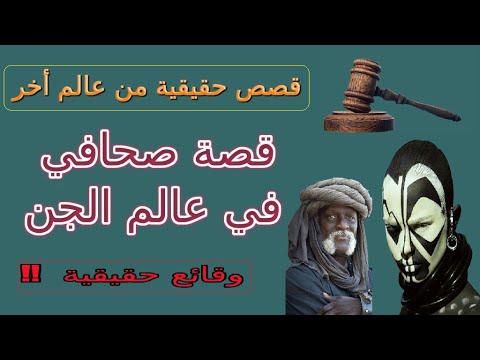 فيديو: ديكور المنزل الأرنب. كم من الوقت تعيش هذه المعجزة الرقيقة