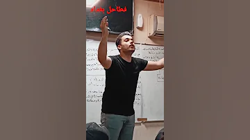 موقف طريفه من استاذ ابراهيم الصميدعي 