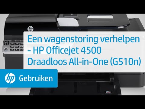 Video: Hoe Om 'n HP-drukker Te Verwyder