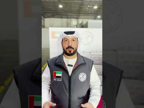 حمود سعيد العفاري جسور الشتاء لإغاثة غزة تستهدف 20 ألف مستفيد من سكان غزة