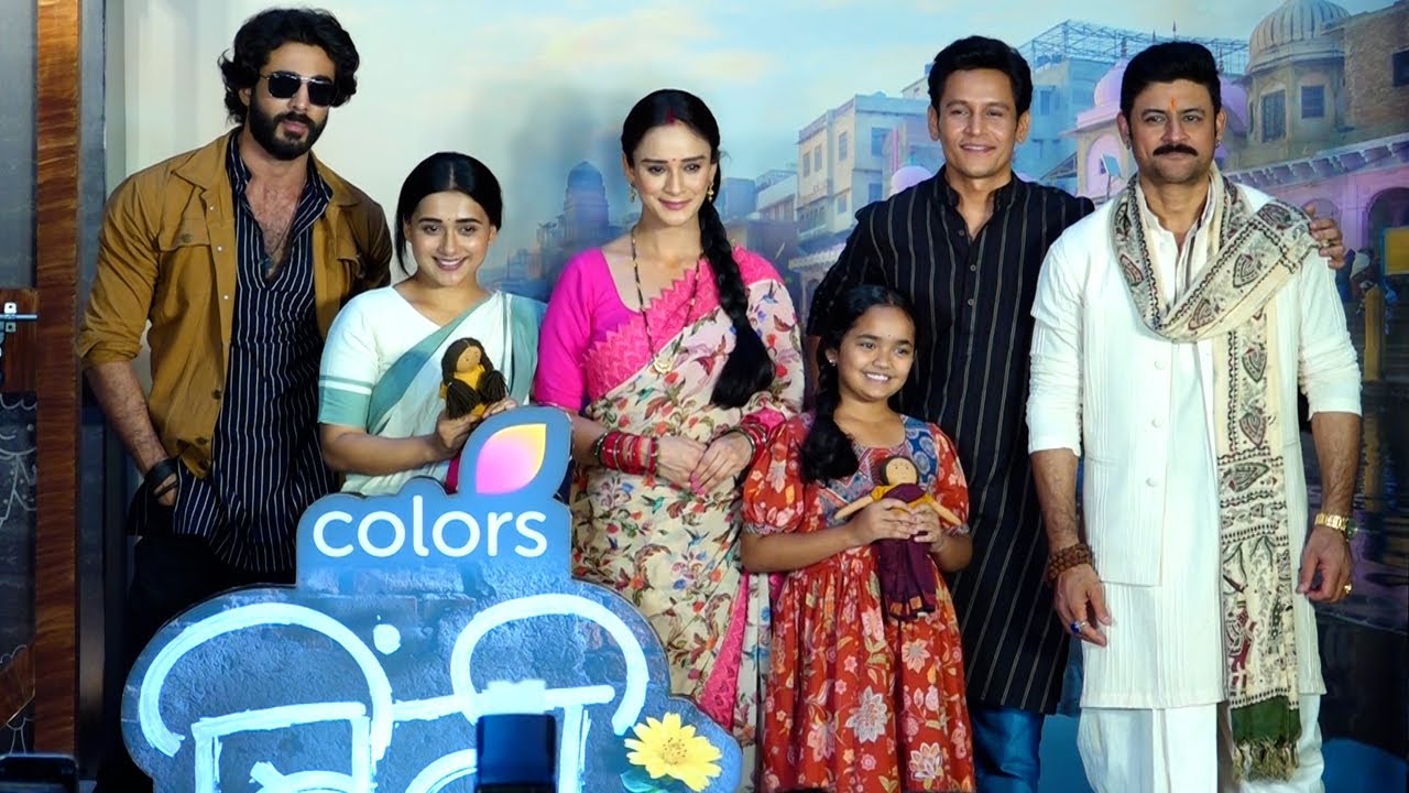 Launch Of Colors Family Drama Binddii | Daughters Grit & A Mothers Love That No Chains Can Break