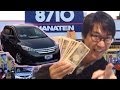 日産ラフェスタを買った【8710】 の動画、YouTube動画。