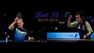 World championships of Ping Pong 2019 Baggaley - Dai Suchuanl