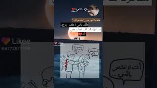 ٢٤ أبريل ٢٠٢٣