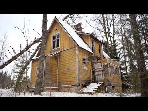 Video: Missä talo on kylteistä?