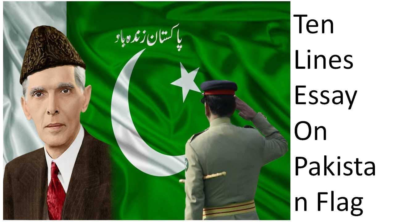 essay on flag of pakistan