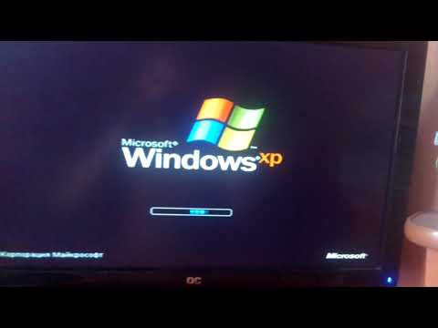 ვიდეო: Windows XP ღილაკის გამორთვა