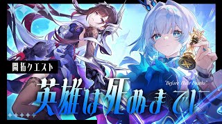 はなやま / ナギの配信のサムネイル画像