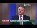 Байден хвилюється за Україну більше, ніж Зеленський. Так не можна, - Синютка