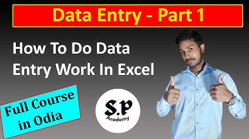 Complete Data Entry Course Part - 1 - In Excel Worksheet.