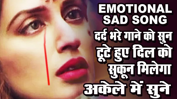 #HD SED SONG VIDEO #RAB NA  KARE A JINDAGI #HD  Video SONG  #NEW BEWAFAI SONG #HINDI DARD SONG