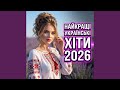 Гей у лісі в лісі 