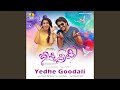 Yedhe goodali from jasti preeti