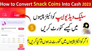 How to Convert Snack Video Coins into Cash 2023 | Snack Video Coins not Converting | Snack video App screenshot 5