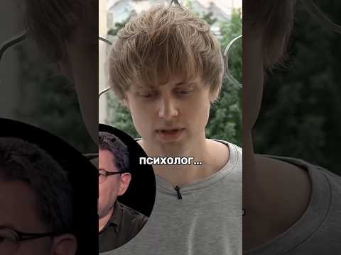 Ваня Усович Про Соседей #дудь#усович#интервью