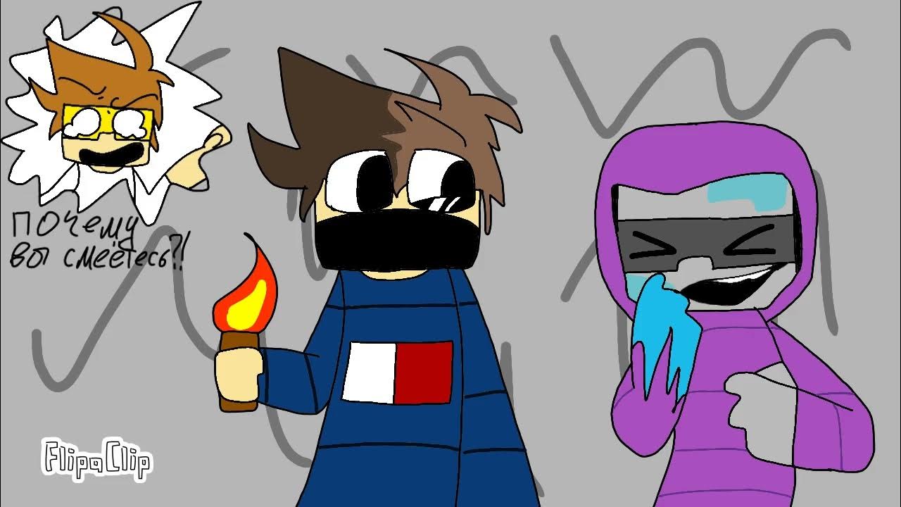 шип берга и роменского