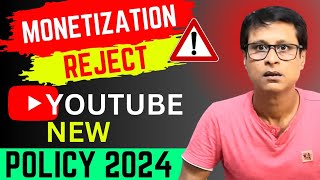 YouTube Monetization Policy 2024 | How To Get Monetized On YouTube | YouTube Monetization