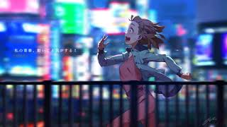 「20K Subs Mixes - 13/20」 Head Up High mixed by Kuro