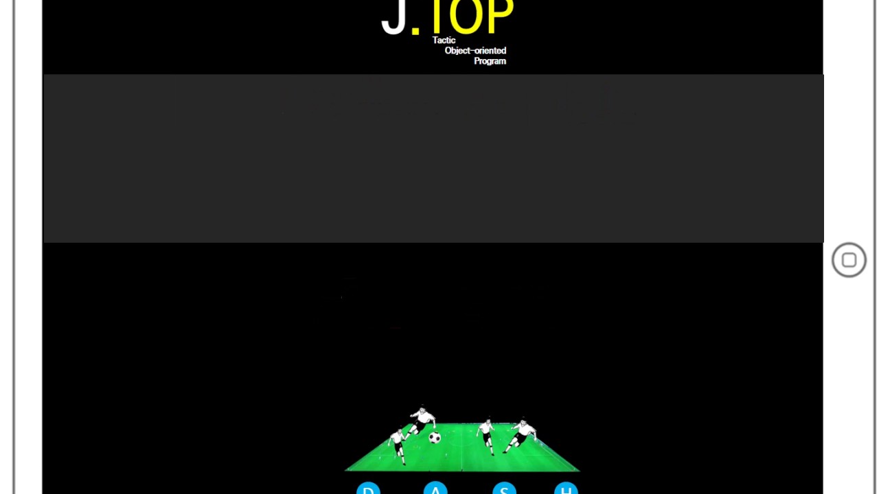 Football Big data System, Tactic Analysis YouTube