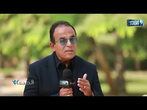 Mohamed Ghanem: Al-Jodaan Program's Main Goal Is to Support the Agriculture and Industry Sectors ...