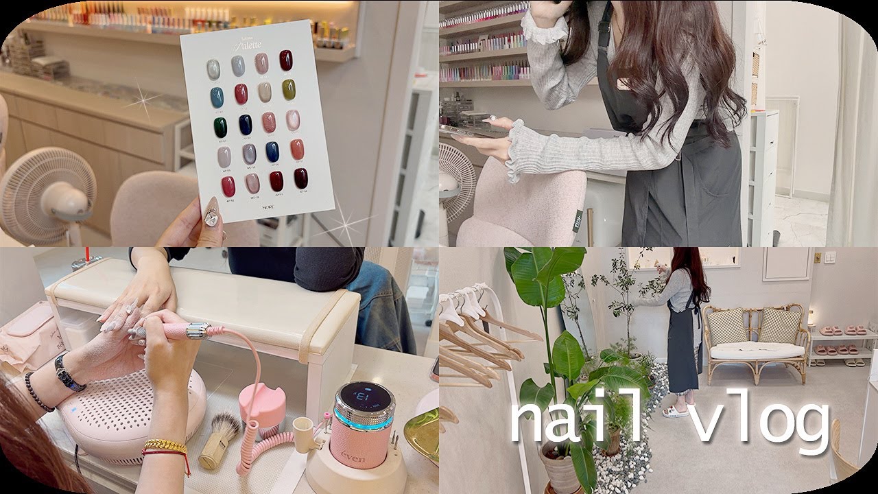 Nail vlog | 신상재료 계속 사는 네일샵 브이로그 (샤이니 이븐 핑크드릴, 젤컬러 정리, 리본파츠 왕창 구매)