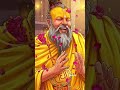 #shyamkripa #popular #love #ytshorts #viralvideos #shyamjibhakti #viral #shortsvideo #prabhu #life